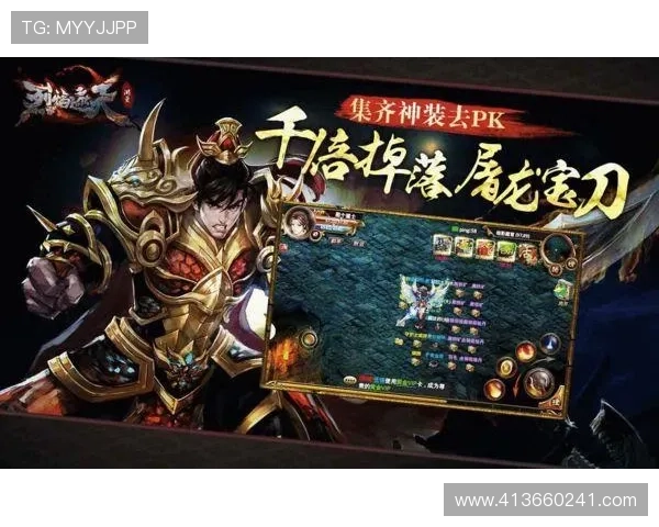 尊龙游戏下载官方正版，确保游戏安全无病毒，享受纯粹的游戏乐趣