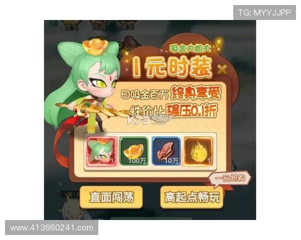 尊龙app官方网站提供的安卓版本下载速度快吗？如何优化体验