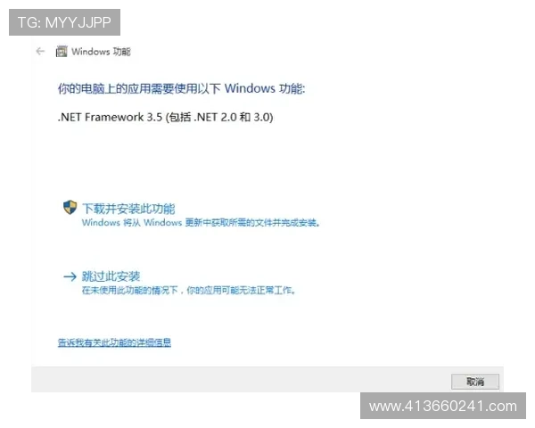 尊龙会官网会员登录入口查询流程详解及常见问题解答