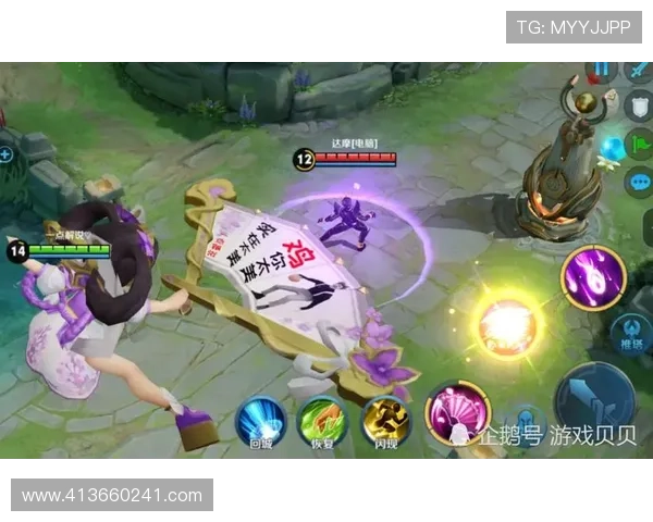 尊龙线上手机版不断更新最新游戏内容，带来丰富多彩的娱乐体验和丰富的奖励活动